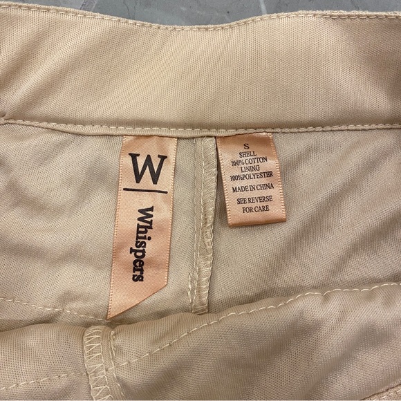 ⭐️Beige Lace Shorts⭐️ - Picture 2 of 4